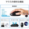 TK-FDM116SKMBK キーボード ワイヤレス マウス付き 無線 USB フルサイズ 静音 抗菌 エレコム 74298569