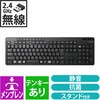 ワイヤレスフルキーボード