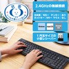 TK-FDM116SKTBK ワイヤレスキーボード USB接続 フルキーボード 静音 抗菌 エレコム 74298578
