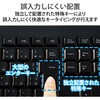 TK-FDM116SKTBK ワイヤレスキーボード USB接続 フルキーボード 静音 抗菌 エレコム 74298578