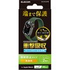 アップルウォッチ シーズン7 フィルム 指紋防止 衝撃吸収 高透明 エレコム