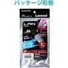 LD-GPATSW/BU30 LANケーブル Cat6A スイングコネクタ 左右90°回転 爪折れ防止 スリムケーブル(直径3.5mm) RoHS エレコム 74298885
