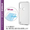 PM-F212HVCKCR arrows We (F-51B/FCG01) ケース カバー スリム ストラップホール付 エレコム 74299244