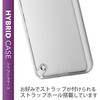 PM-F212HVCKCR arrows We (F-51B/FCG01) ケース カバー スリム ストラップホール付 エレコム 74299244