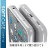 PM-F212UCTCR arrows We (F-51B/FCG01) ソフトケース カバー TPU ストラップホール付 エレコム 74299253
