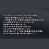 - X^[obNX(R) pCNvCX(R) [Xg lXJtF h`F OXg pJvZ 12P lX 74300976