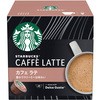 スターバックス(R) カフェ ラテ ネスカフェ ドルチェ グスト 専用カプセル 12P ネスレ