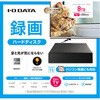 HDD-UT8K er^&p\RΉOtn[hfBXN I EO DATA(ACEI[Ef[^) 74307197
