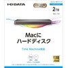 HDPX-UTSC2K USB 3.2 Gen 1(USB 3.0)Ή|[^un[hfBXNuJNv I EO DATA(ACEI[Ef[^) 74307303