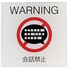 74310408