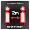 74310505