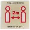 74310584