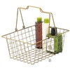 アンティークゴールド ワイヤーバスケット アズワン