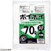 ゴミ袋 70l 0.04