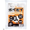 ゴミ袋 90L(0.05mm厚) アズワン