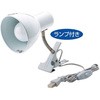 クリップ式LEDライト