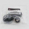 4605B969 (4605)R�V�[���L�b�g �~�c�r�V 74313776