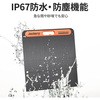 SPL201 p\[[pl Solar Saga200 Jackery(WN) 74318214