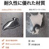 SPL201 p\[[pl Solar Saga200 Jackery(WN) 74318214