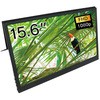 【15.6インチ】モバイルLCDモニター ブロードウォッチ