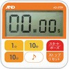 【修理】防水タイマー 修理受付 A&D