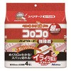 C4314 RR XyAe[v nCO[hSCڒ jgY 74525465