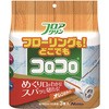 コロコロ スペアテープ フロアクリンSC 45周 ニトムズ