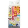 お風呂床用ブラシスポFスペア アズマ工業
