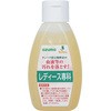 血液汚れ専用洗剤 レディース専科 アズマ工業