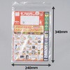 4J `bNt 0.04mm m^E 74728282