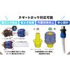 CS-OR-19-35 水・油・エアー用耐圧ホース 圧送[indus CS-OR] カクイチ 74741935