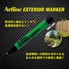 EKPR-EXM-K エクステリアマーカー シヤチハタ 74742459