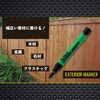 EKPR-EXM-K エクステリアマーカー シヤチハタ 74742459
