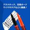 EKPR-ELFT-OR エレクトリシャンズマーカー(ツイン) シヤチハタ 74742511