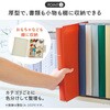 A2039-4 Mutual ファイルケース A4  コピー用紙400枚 リヒトラブ 74742669
