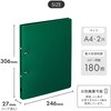 F2005-7 Mutual リングファイル<ツイストリングスマートスリム> A4  コピー用紙180枚 リヒトラブ 74742721