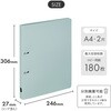 F2005-14 Mutual リングファイル<ツイストリングスマートスリム> A4  コピー用紙180枚 リヒトラブ 74742739