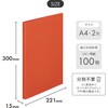 F2106-4 Mutual ルーパーレターファイル A4  コピー用紙100枚 リヒトラブ 74742757