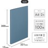 F2106-11 Mutual ルーパーレターファイル A4  コピー用紙100枚 リヒトラブ 74742791