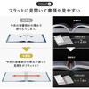 N2402-4 Mutual クリヤーブック A4  ポケット60枚 リヒトラブ 74742818