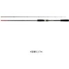 #並継S 2.7m(807967) 海上釣堀 コアスペック3 がまかつ Gamakatsu 74743430