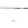 #並継B 2.7m(807974) 海上釣堀 コアスペック3 がまかつ Gamakatsu 74743439