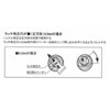 38D1-W-SLV-50 各社対応取替レバーハンドル ヒナカ(旧:日中製作所) 74743606