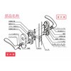 38D1-W-SLV-50 各社対応取替レバーハンドル ヒナカ(旧:日中製作所) 74743606