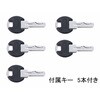 W2-DAC インテグラルロック 万能取替玉座 ミネベアショウワ 74743667