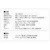 KHW 取替引違戸錠 ミネベアショウワ 74743676