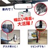 DL-YU340 万能スマホホルダー デジタルランド 74743710