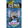 237-B アイスパック付 冷感ネックタオル コーコス信岡 74743807