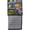 B-709 ヘルメット用遮熱シェードプラス コーコス信岡 74743859