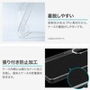 LN-M26SG1CSTCL Galaxy S26 ソフトケース 「UTILO Soft」 クリア MSソリューションズ 74744175
